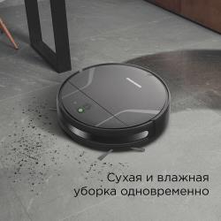 Робот-пылесос Redmond VR1321S