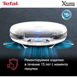 Робот-пылесос Tefal X-Plorer Serie 45 RG8227WH белый (2211401030)
