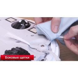 Робот-пылесос Tefal X-Plorer Serie 45 RG8227WH белый (2211401030)