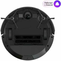 Робот-пылесос Honor Choice Robot Vaccum Cleaner R1 White 55041967