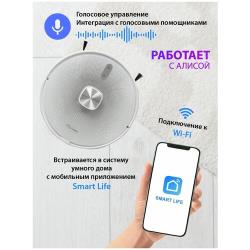 Робот-пылесос Pioneer VC720R, black