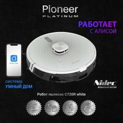 Робот-пылесос Pioneer VC720R, black