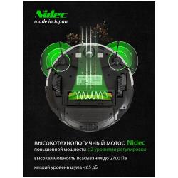 Робот-пылесос Pioneer VC720R, black
