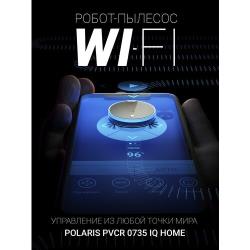 Polaris PVCR 0735 IQ Home