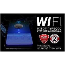 Робот-пылесос Polaris PVCR 3400 IQ Home Aqua черный