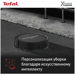 Робот-пылесос Tefal X-PLORER SERIE 120 Al ANIMAL &amp; ALLERGY RG7865WH