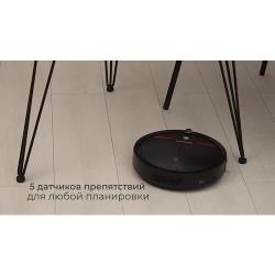 Робот-пылесос REDMOND RV-R280