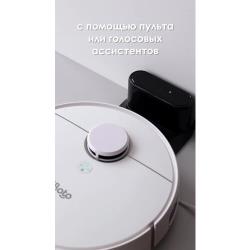 Робот-пылесос iBoto Smart L920SW Aqua, белый