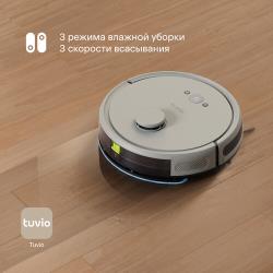 Робот-пылесос с Wi-Fi, лидаром и влажной уборкой, Tuvio TR02MLBW, серый