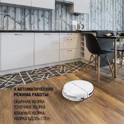 Робот-пылесос Vitek VT-1807, 25Вт, белый / белый