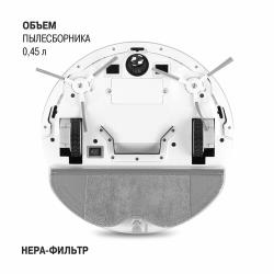 Робот-пылесос Vitek VT-1807, 25Вт, белый / белый