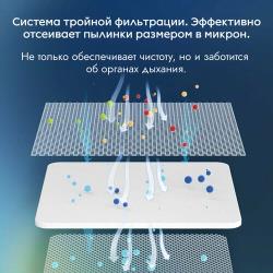 Робот-пылесос Lydsto G1 Black YM-G1-B01