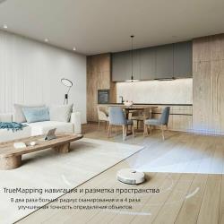 Робот пылесос Ecovacs DEEBOT N8, сухая и влажная уборка, 2300Па 3200мАч, лазерный, управление с приложения, Русская версия