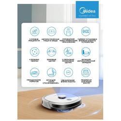 Робот-пылесос с Wi-Fi Midea VCR21LDSW, сухая / влажная уборка, 4 режима, 2 щетки, площадь до 200 кв м