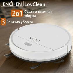 Робот-пылесос Enchen LovClean 1 для влажной и сухой уборки  /  аккумуляторный умный робот пылесос для дома моющий, белый