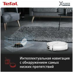 Робот-пылесос 2в1 Tefal X-plorer Serie 120 Animal &amp; Allergy RG7867WH работает с Алисой, с сухой и влажной уборкой до 2ч, белый