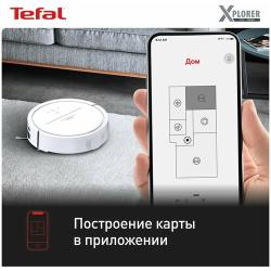 Робот-пылесос 2в1 Tefal X-plorer Serie 120 Animal &amp; Allergy RG7867WH работает с Алисой, с сухой и влажной уборкой до 2ч, белый