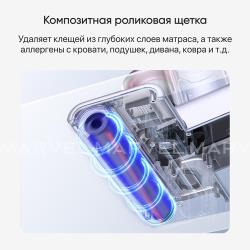 Ручной беспроводной пылесос для мебели и удаления клещей(антиклещевой) Jimmy BD7 Pro, серый
