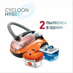 Thomas Cycloon Hybrid Family &amp; Pets