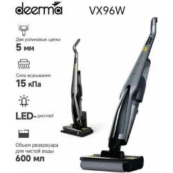 Моющий вертикальный пылесос Deerma DEM-VX96W (Grey)