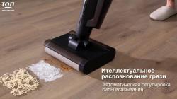 Моющий вертикальный пылесос Deerma DEM-VX96W (Grey)