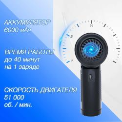 Многофункциональный воздушный портативный компрессор, воздуходувка компьютерная на аккумуляторе
