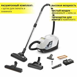 Пылесос с аквафильтром для дома Karcher DS 6 Plus + насадка для паркета / ламината