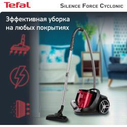 Пылесос Tefal TW7233EA