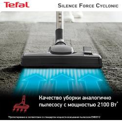 Пылесос Tefal TW7233EA