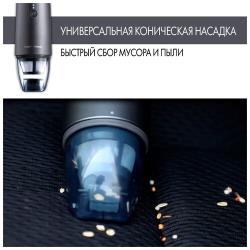 Пылесос ручной беспроводной для дома для автомобиля 2в1 Morphy Richards с ионизатором воздуха, серый