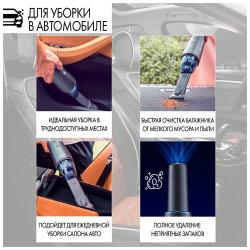 Пылесос ручной беспроводной для дома для автомобиля 2в1 Morphy Richards с ионизатором воздуха, серый