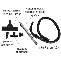Пылесос JVC JH-VC400