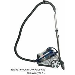 Пылесос JVC JH-VС423, синий / серый
