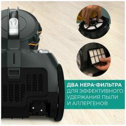 Пылесос с контейнером для пыли Timberk T-VCC-230