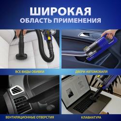 Пылесос автомобильный Goodyear GY-VC-02