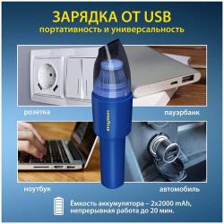 Goodyear GY-VC-03 GY000193 беспроводной .