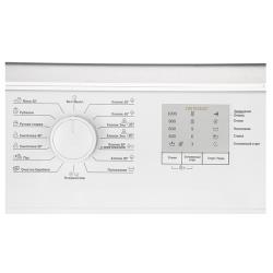 Стиральная машина BEKO WRS 5511 BWW