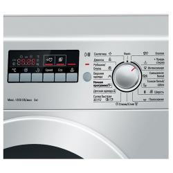 Стиральная машина Bosch WLG 2026 S