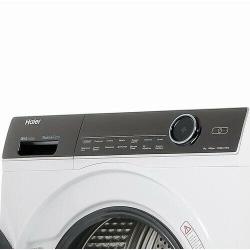 Стиральная машина Haier HW80-B14979S
