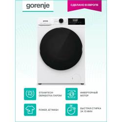 Стиральная машина с сушкой Gorenje W1D2A164ADS, с загрузкой 10 кг, отдельно стоящая, 1400 об / мин, инверторный мотор, белая