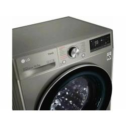 Стиральная машина LG AI DD TW4V5RS2S