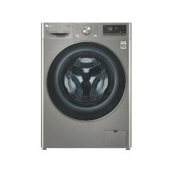 Стиральная машина LG AI DD TW4V5RS2S