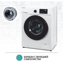 Стиральная машина NORDFROST i-WSQ4 8140 W, 8 кг загрузка, 1400 об / мин, инверторный мотор,12 программ, цвет белый