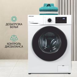 Стиральная машина NORDFROST i-WSQ4 8140 W, 8 кг загрузка, 1400 об / мин, инверторный мотор,12 программ, цвет белый