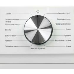 Стиральная машина Centek CT-1953 белый, стирка 8кг, сушка 5кг, 1400об / мин .