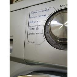 Стиральная машина LG M-1089ND5, серебристый