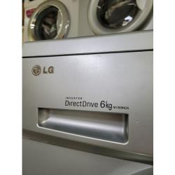 Стиральная машина LG M-1089ND5, серебристый