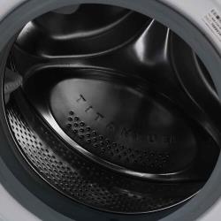Стиральная машина HOTPOINT ARISTON NSB 7225 W V RU белый