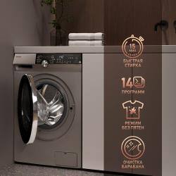 Стиральная машина с инвертором и паром Weissgauff WM 4947 DC Inverter Steam