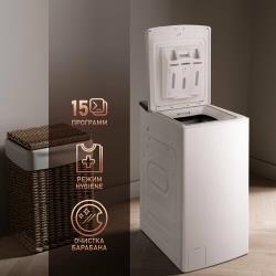 Стиральная машина с вертикальной загрузкой Weissgauff WM 40165 T, система Soft Lift, 3 года гарантии, 6кг загрузка, автопозиционирование барабана, 15 программ, быстрая стирка 15\45 минут, класс A+++